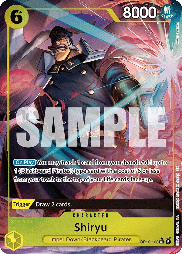 Shiryu (altArt)