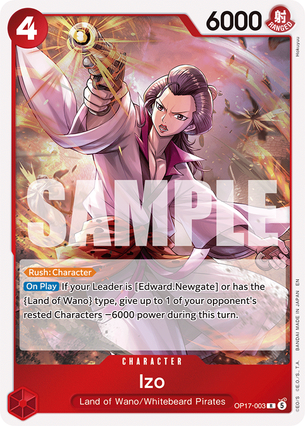 Izo (foil)