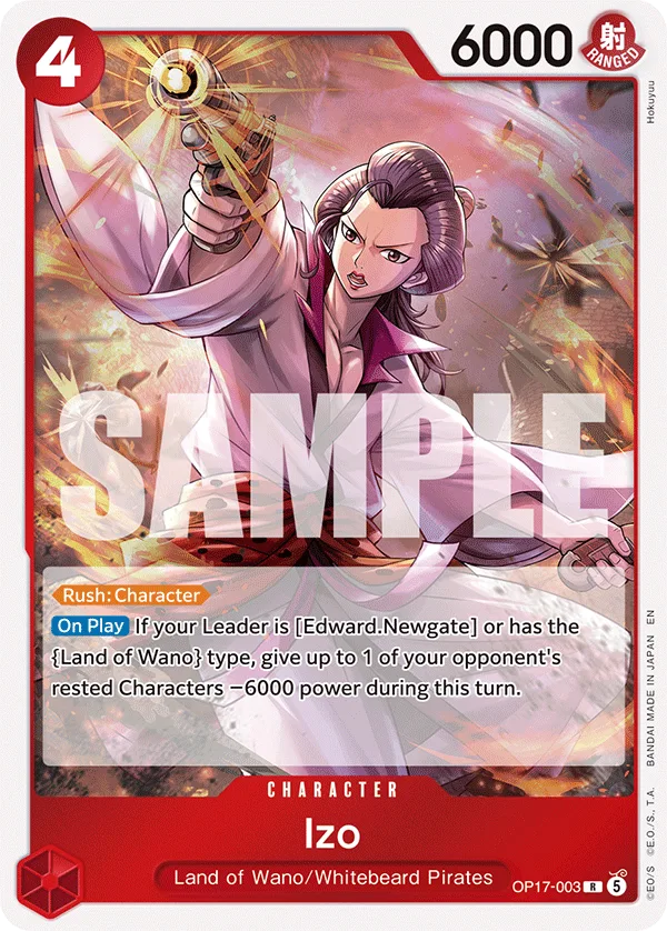 Izo (foil)