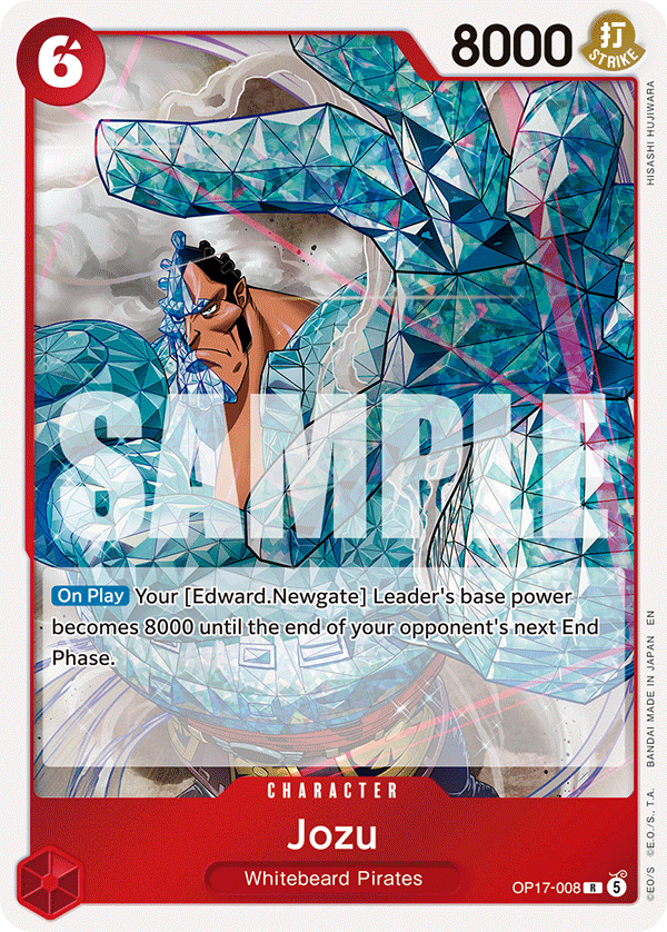 Jozu (foil)