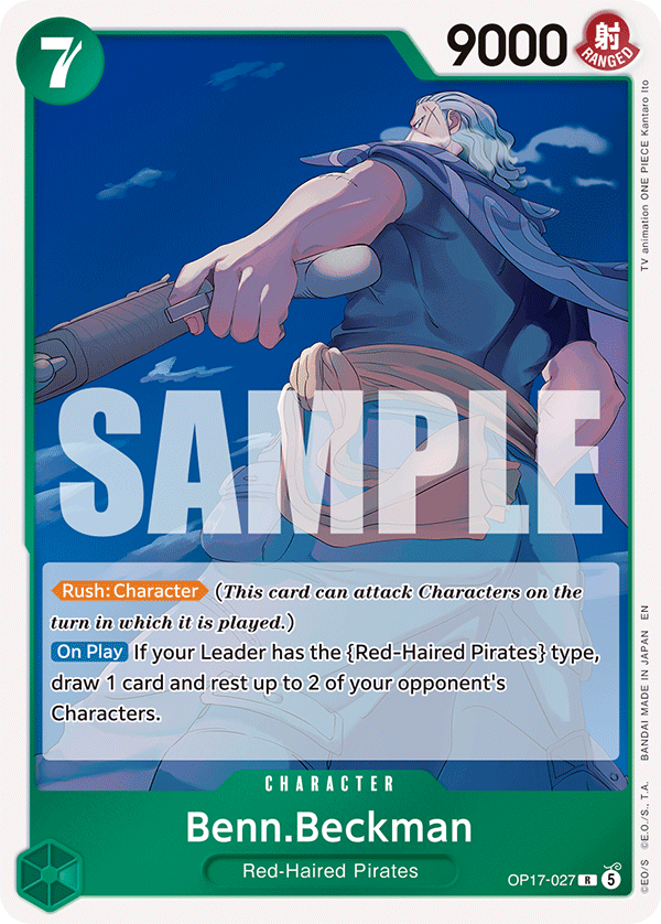 Benn.Beckman (foil)