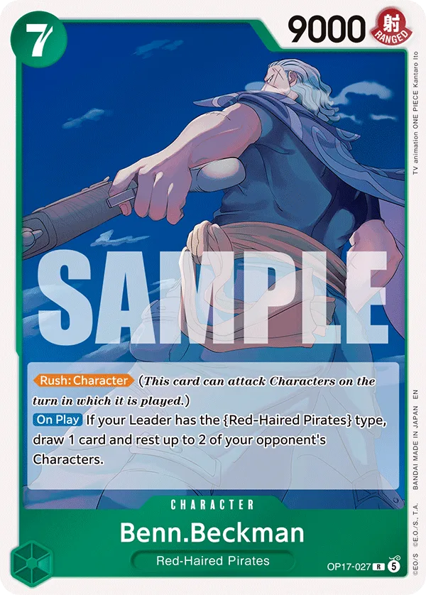 Benn.Beckman (foil)