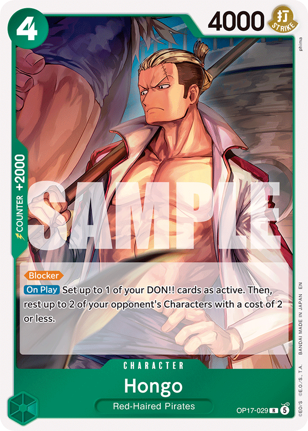 Hongo (foil)