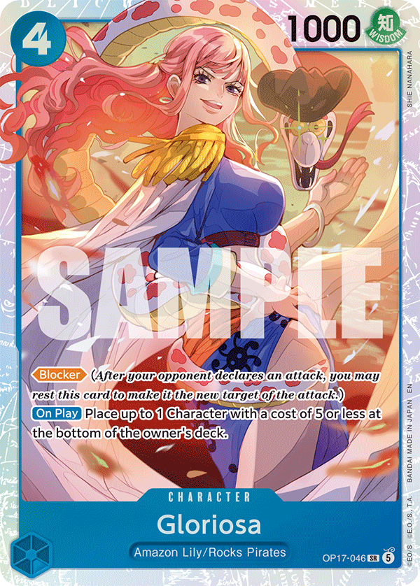 Gloriosa (foil)