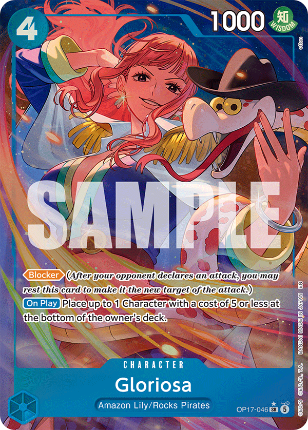 Gloriosa (foil)