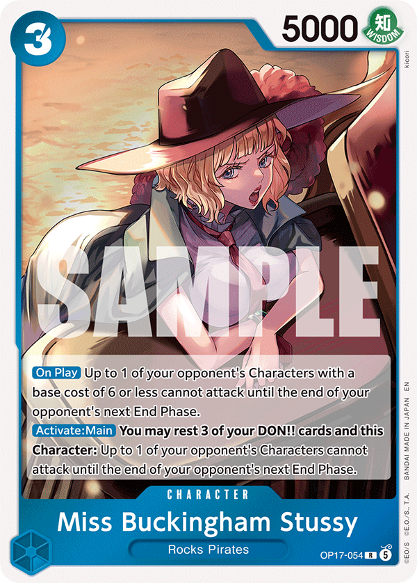 Miss Buckingham Stussy (foil)
