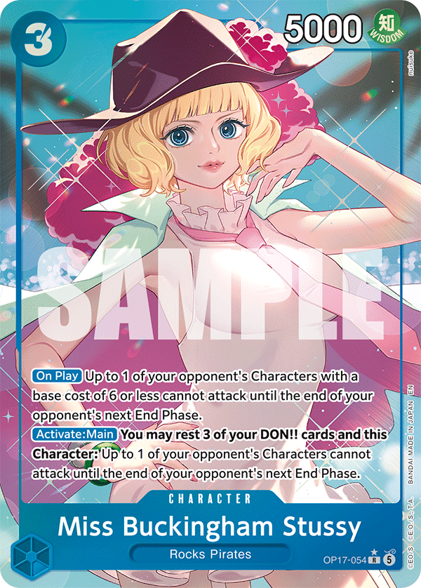 Miss Buckingham Stussy (foil)
