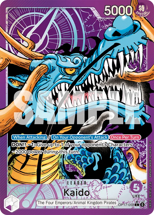 Kaido (altArt)