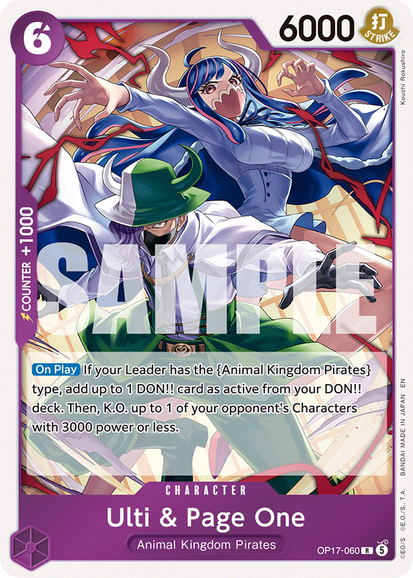Ulti & Page One (foil)