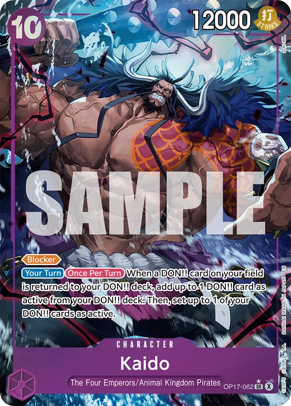 Kaido (altArt)