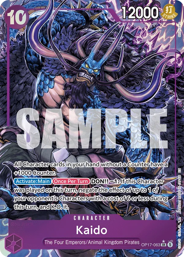 Kaido (altArt)