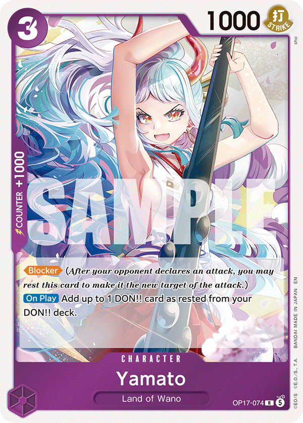 Yamato (foil)