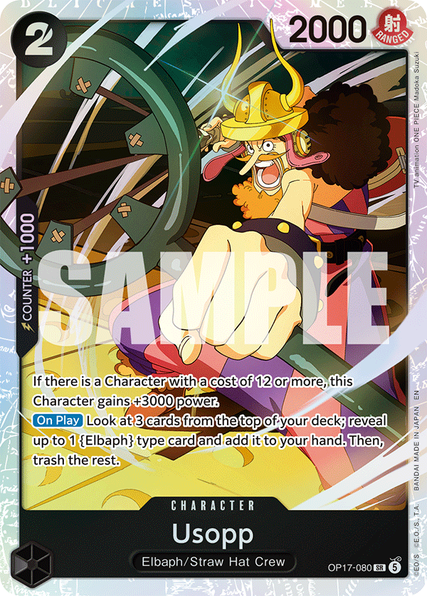 Usopp (foil)