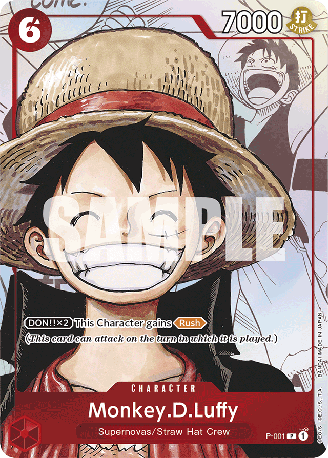 Monkey.D.Luffy (altArt)