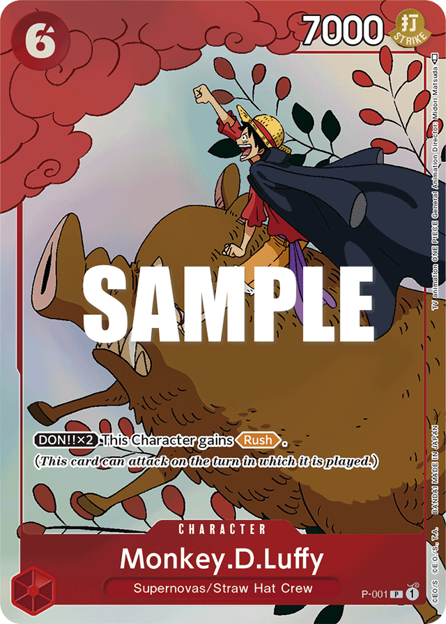 Monkey.D.Luffy (giftCollection2023)