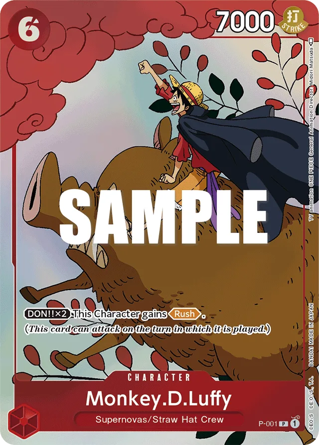 Monkey.D.Luffy (giftCollection2023)