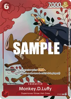 Monkey.D.Luffy (giftCollection2023)