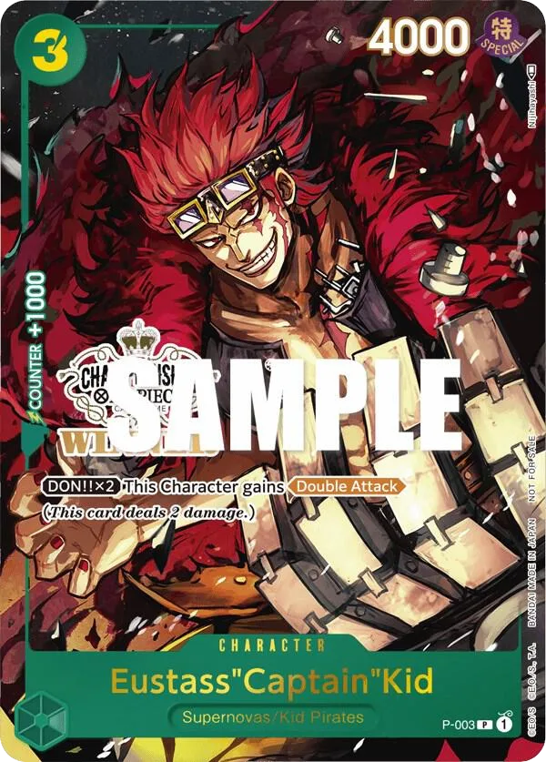 Eustass"Captain"Kid (storeChampionshipWinnerStamp)