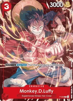 Monkey.D.Luffy (retailAltArt)