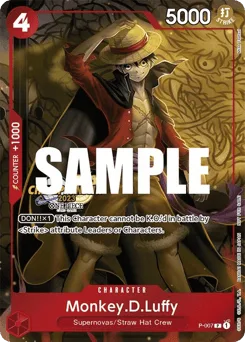 Monkey.D.Luffy (championshipStamp)