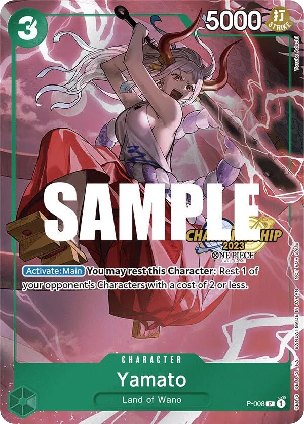 Yamato (championshipStamp)