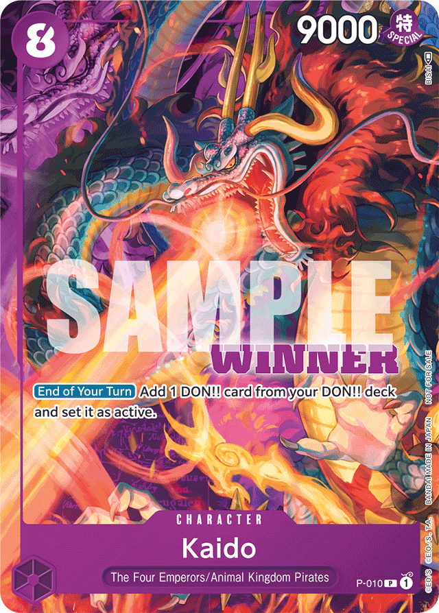 Kaido (winnerStamp)