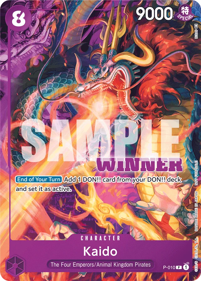 Kaido (winnerStamp)