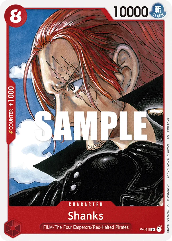 Shanks (filmRed)