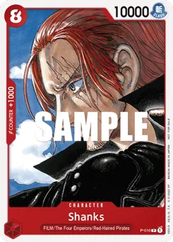 Shanks (filmRed)