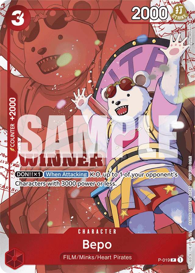Bepo (winnerStamp)