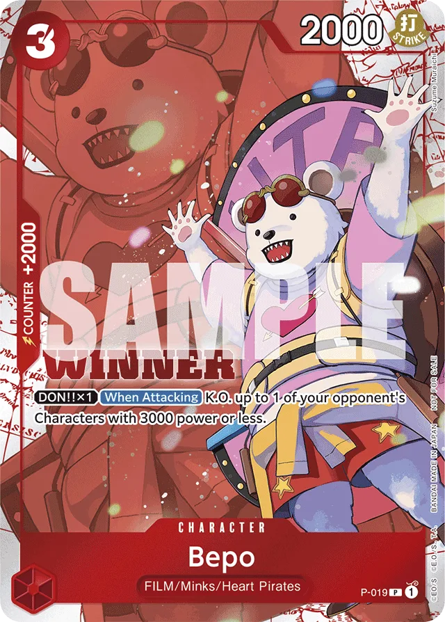 Bepo (winnerStamp)