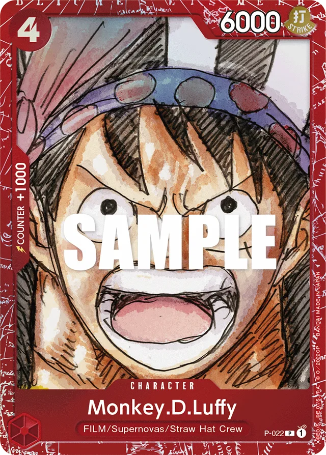 Monkey.D.Luffy (redFilm)