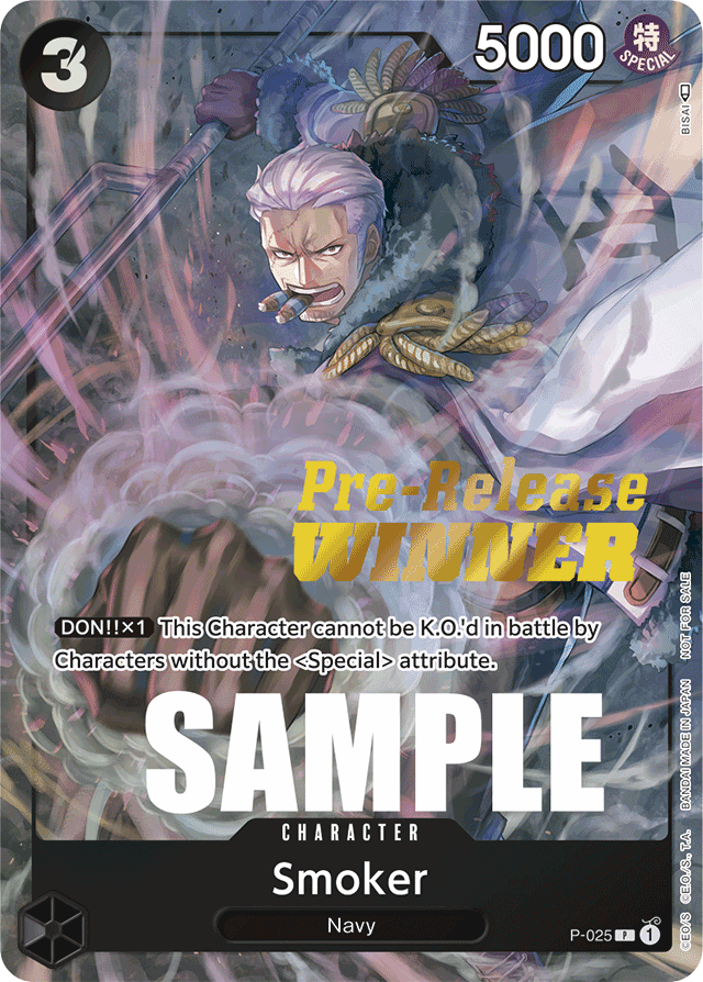 Smoker (preReleaseWinnerStamp)