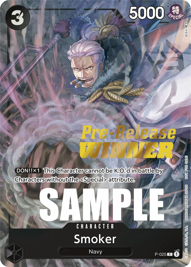 Smoker (preReleaseWinnerStamp)