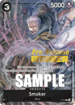 Smoker (preReleaseWinnerStamp)