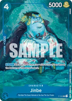 Jinbe (foil)