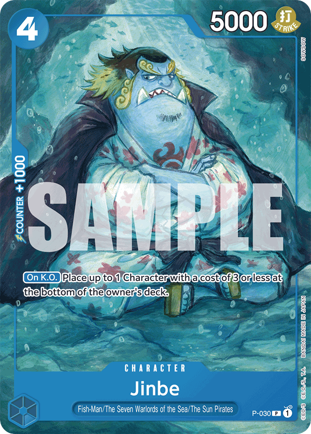 Jinbe (reprint)