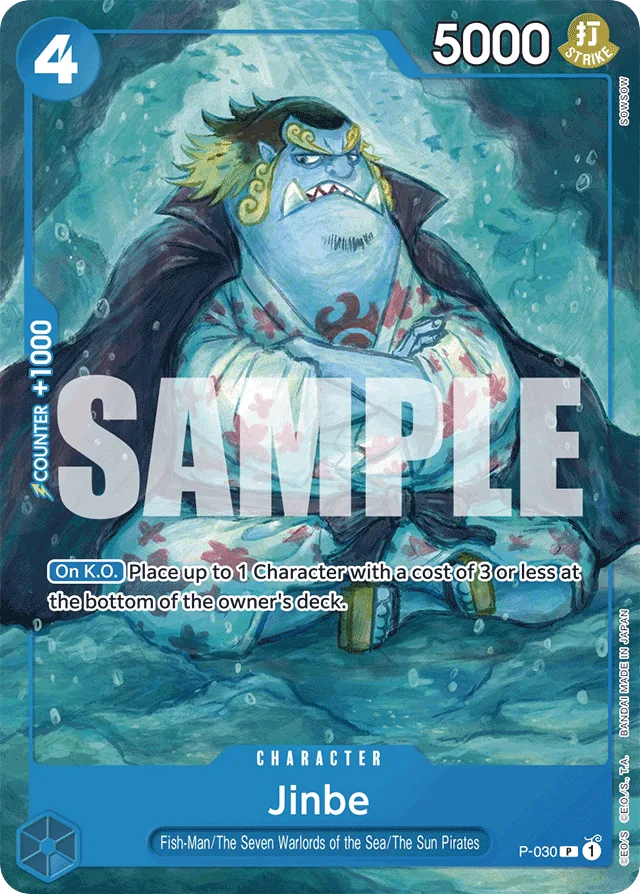 Jinbe (reprint)