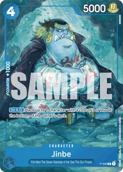 Jinbe (reprint)