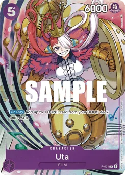 Uta (foil)