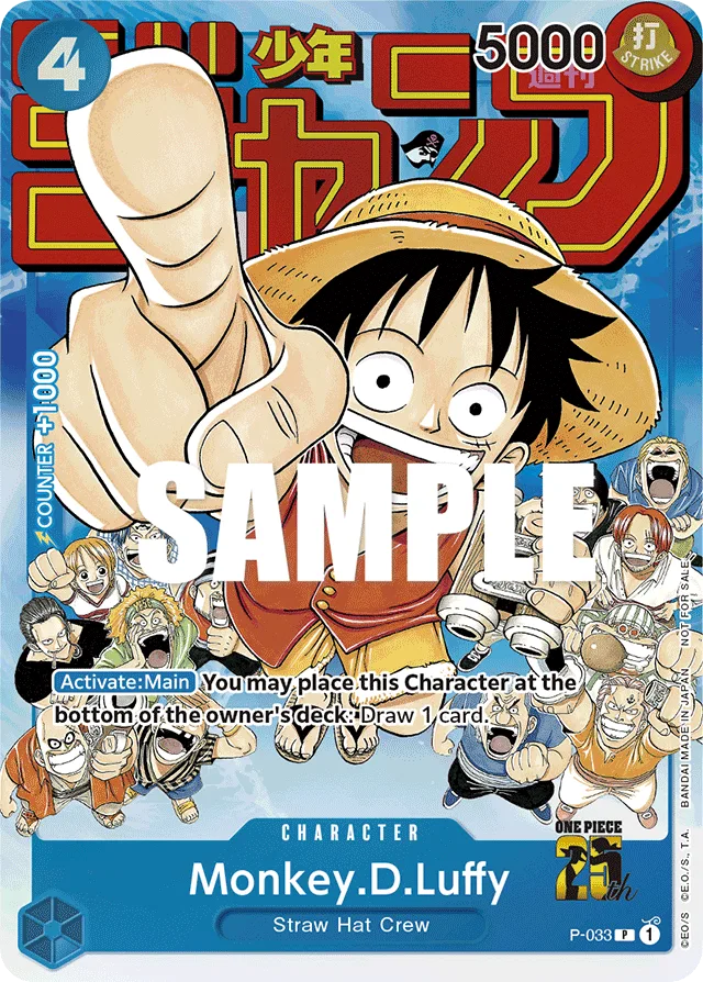 Monkey.D.Luffy (foil)