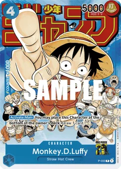 Monkey.D.Luffy (foil)