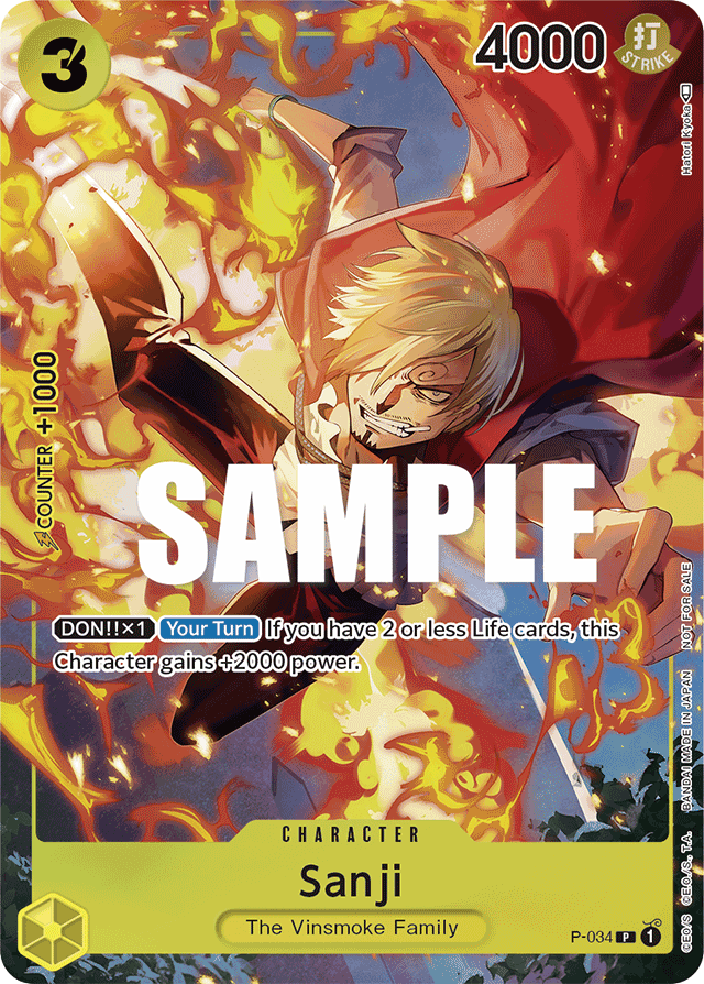 Sanji (foil)