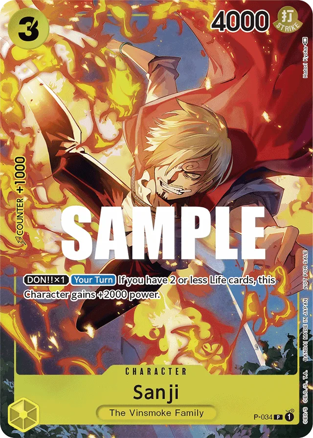 Sanji (foil)