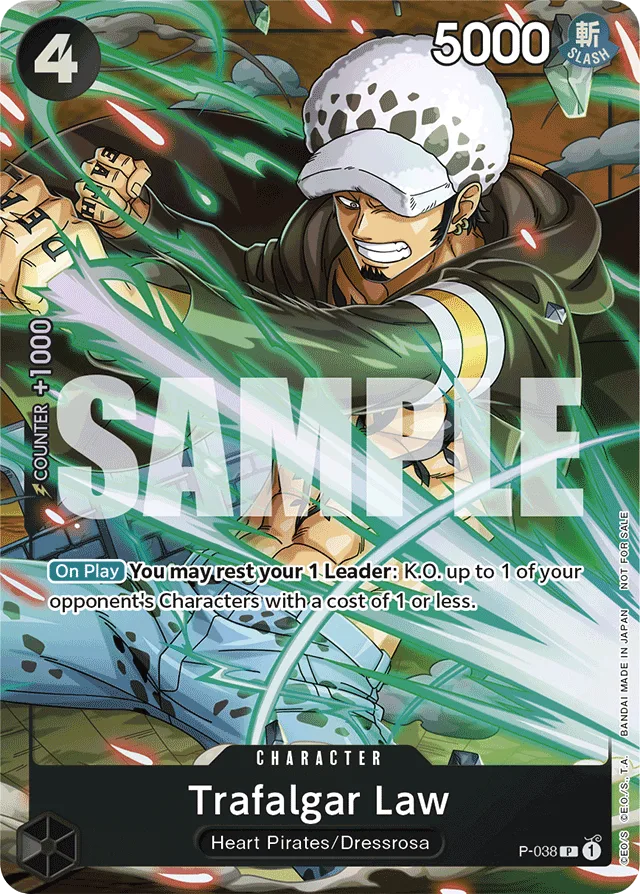 Trafalgar Law (foil)