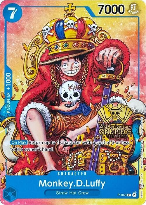 Monkey.D.Luffy (2ndAnniversary)