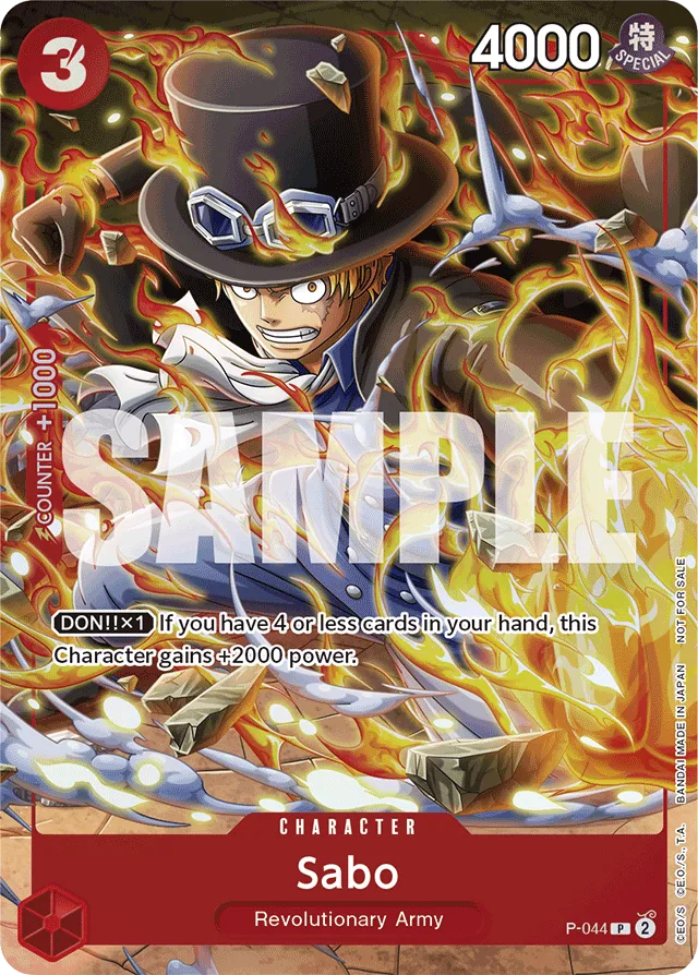 Sabo (foil)