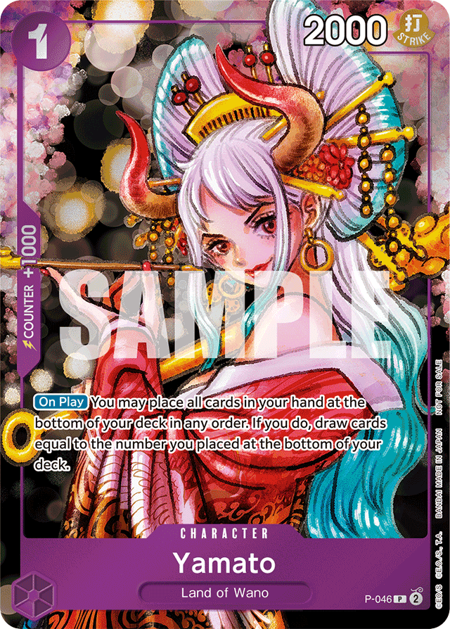 Yamato (foil)