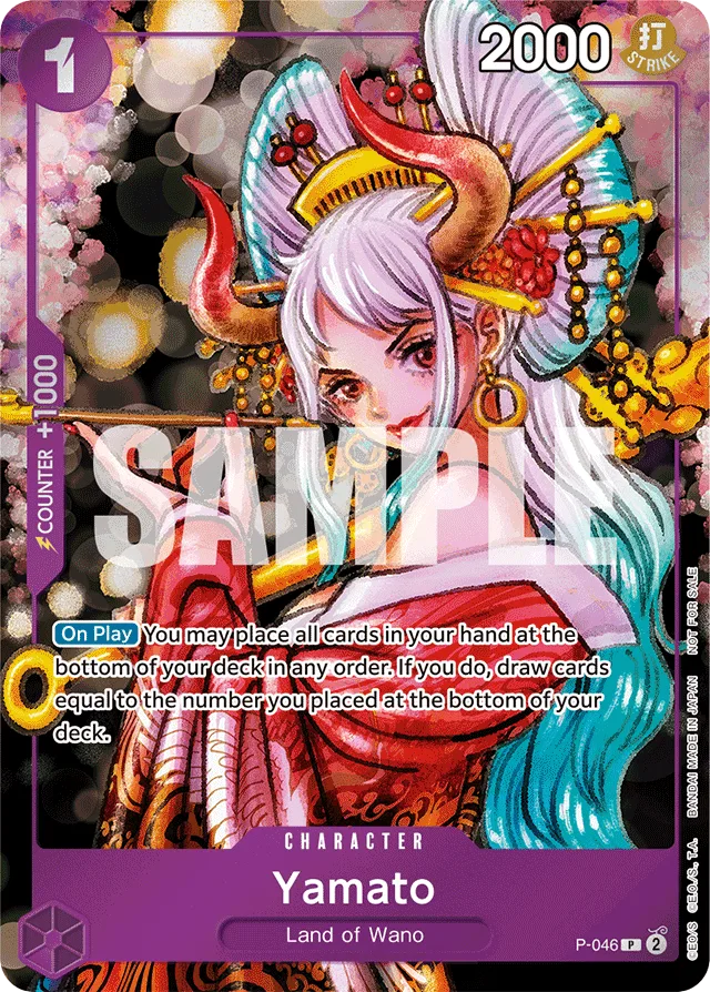 Yamato (foil)