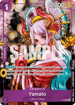 Yamato (foil)